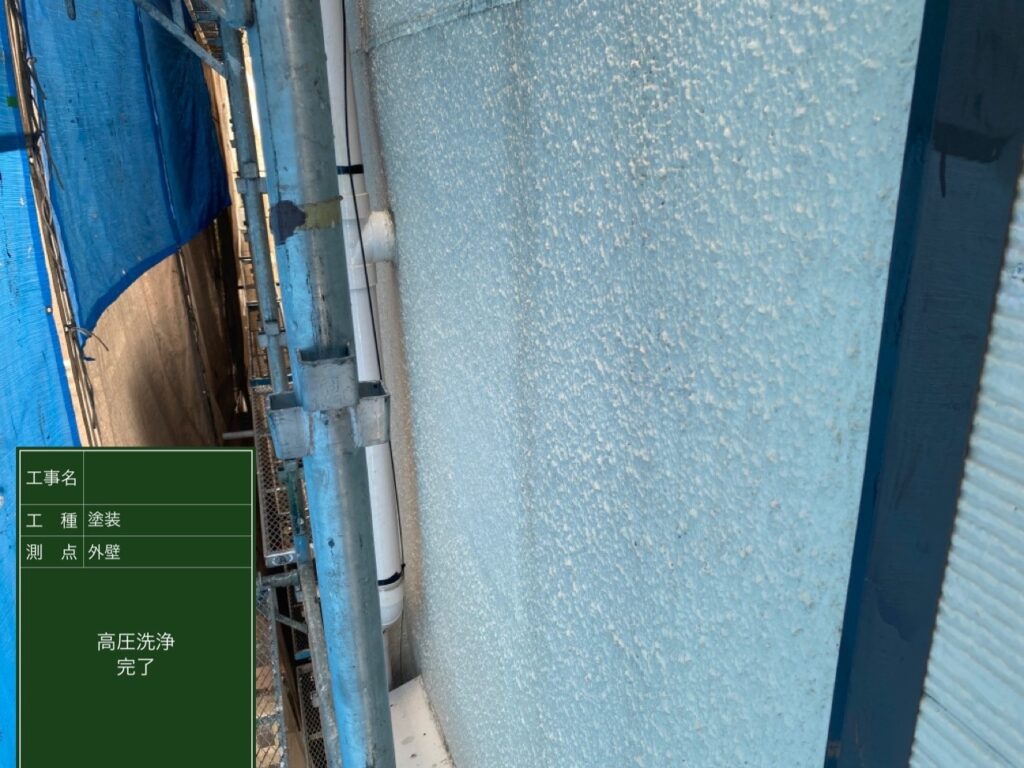 西淀川区外壁高圧洗浄完了