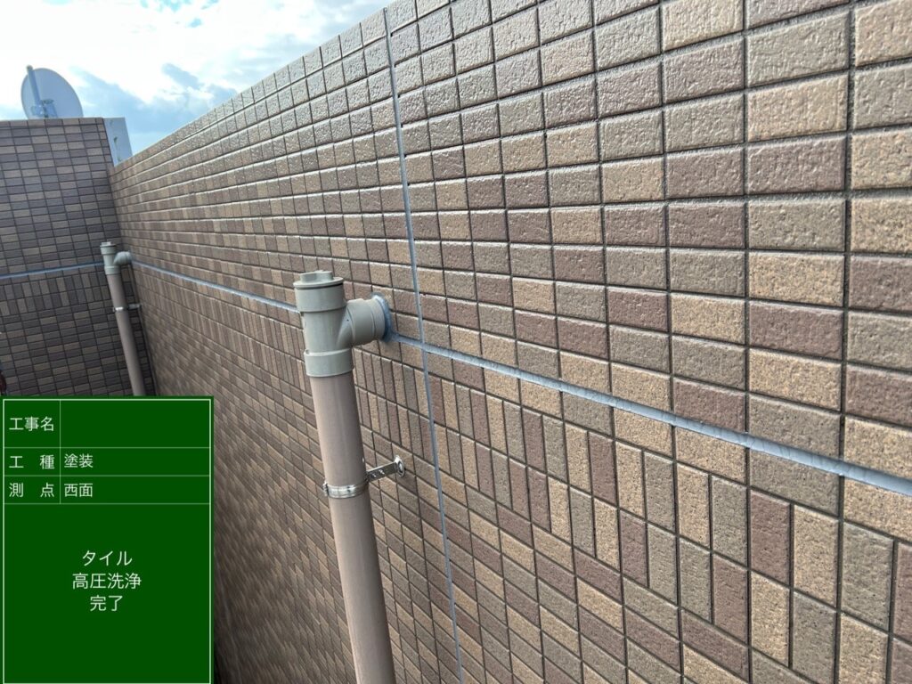 大阪市マンション外壁タイル高圧洗浄完了