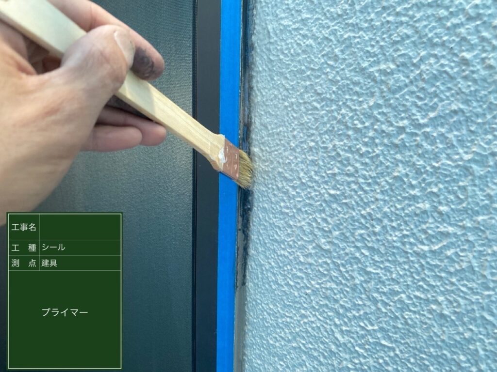 大阪テナントビル窓廻りプライマー塗布