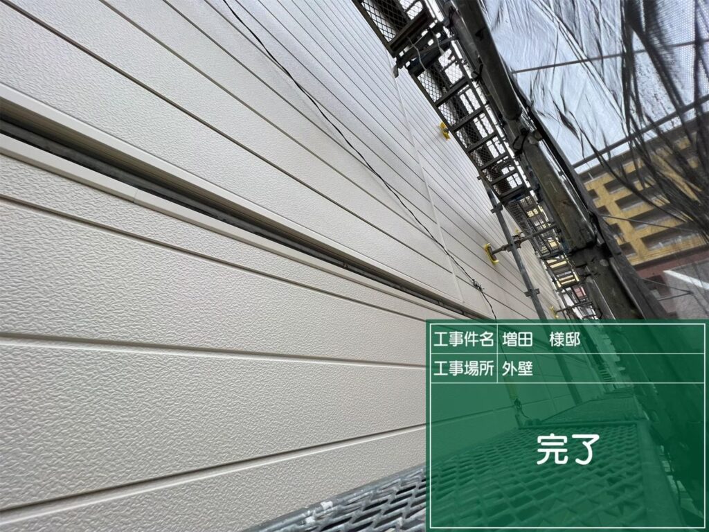 大阪市旭区金属サイディングカバー工法完了