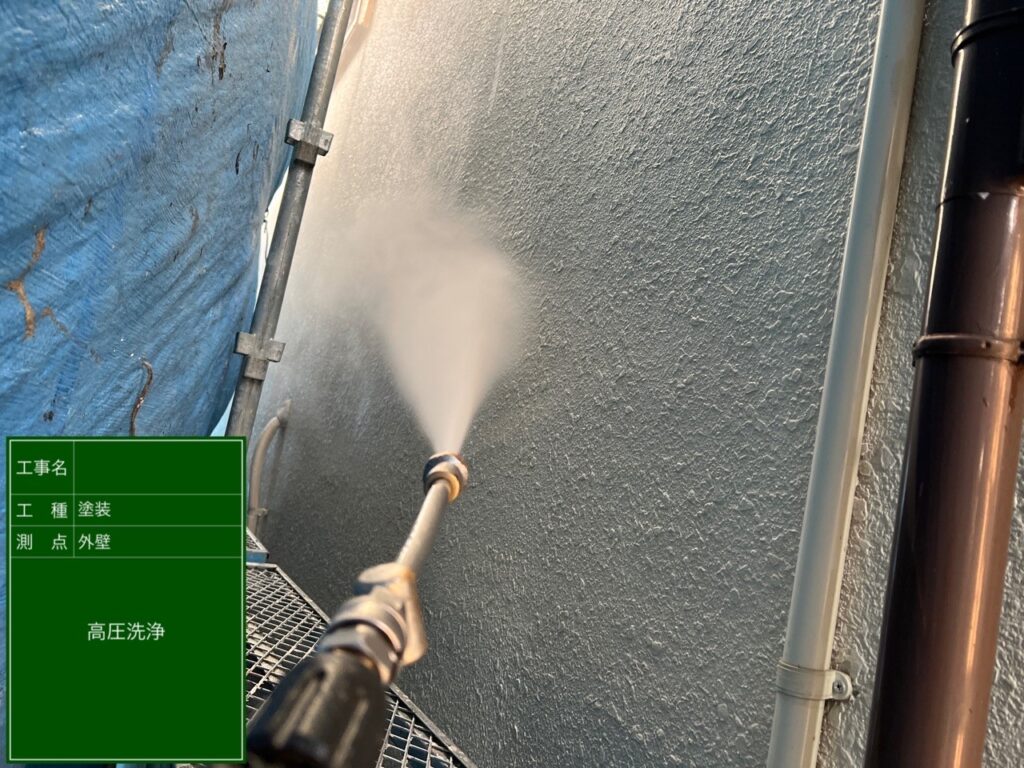 大阪市戸建外壁高圧洗浄作業