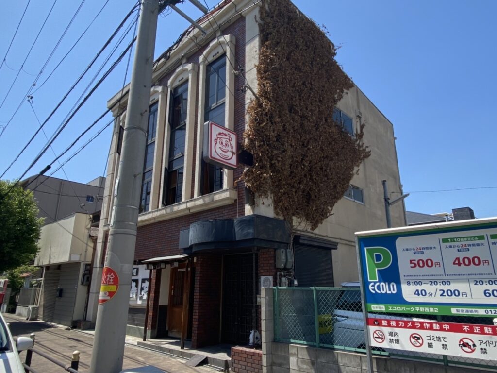 大阪市平野区テナントビルツタ現状