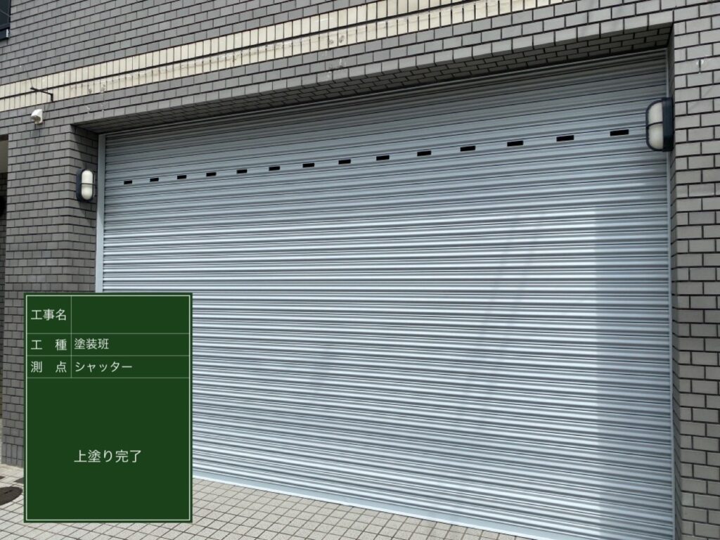 都島区シャッター塗装施工完了