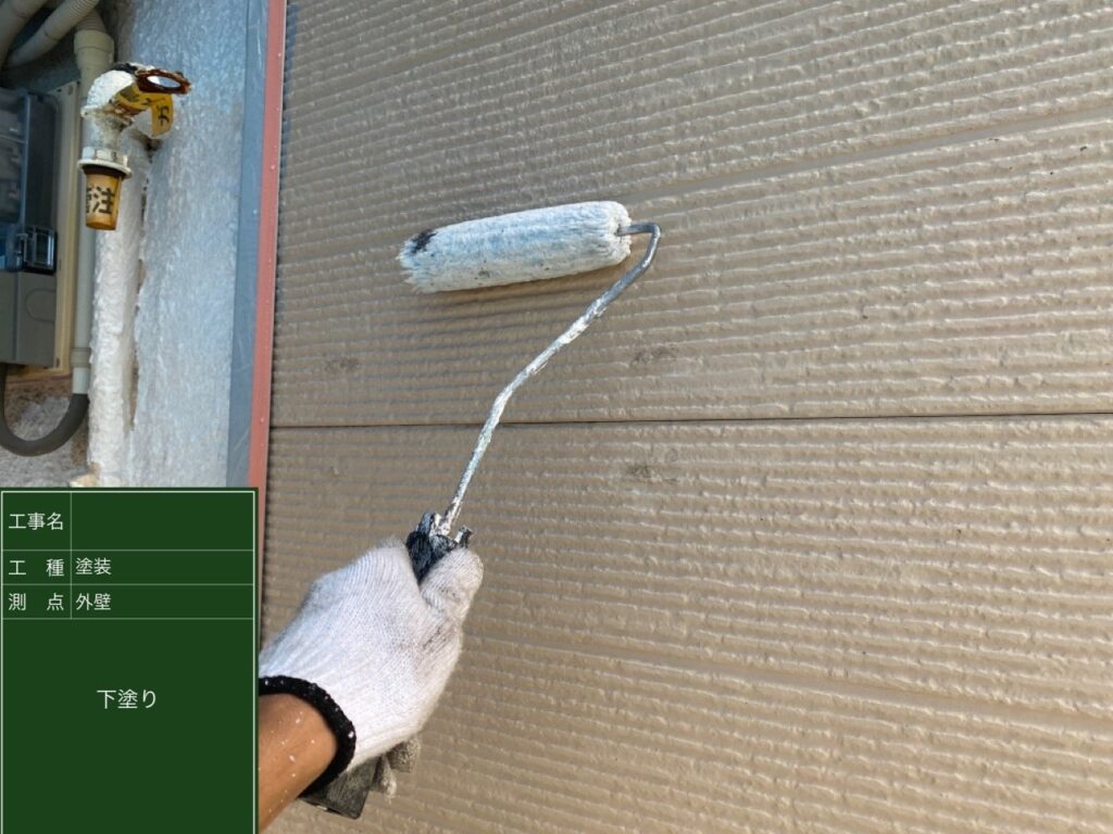 大阪市サイディング外壁下塗り塗装