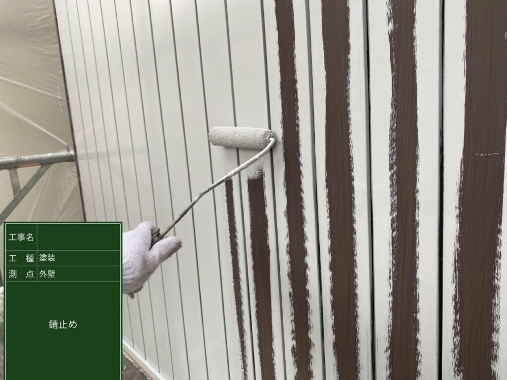 大阪市外壁トタン錆止め塗装