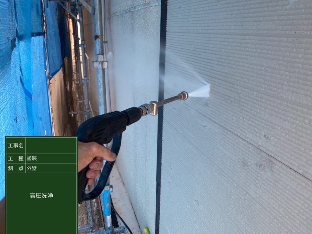西淀川区外壁サイディング高圧洗浄作業