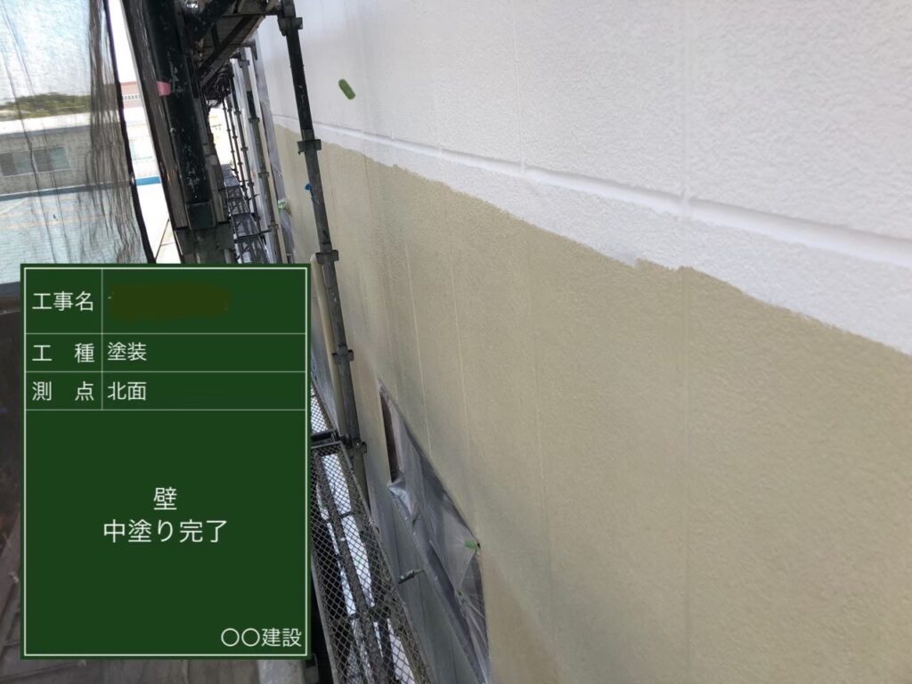 大阪府東大阪市　外壁　中塗り完了