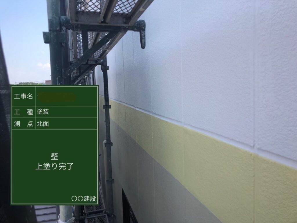 大阪府東大阪市　外壁　上塗り完了