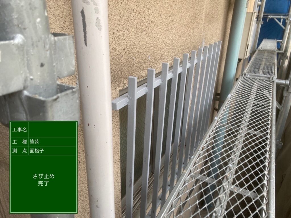 大阪市平野区テナントビル面格子錆止め塗装完了