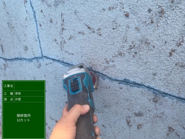 大阪市平野区外壁補修Vカット工法