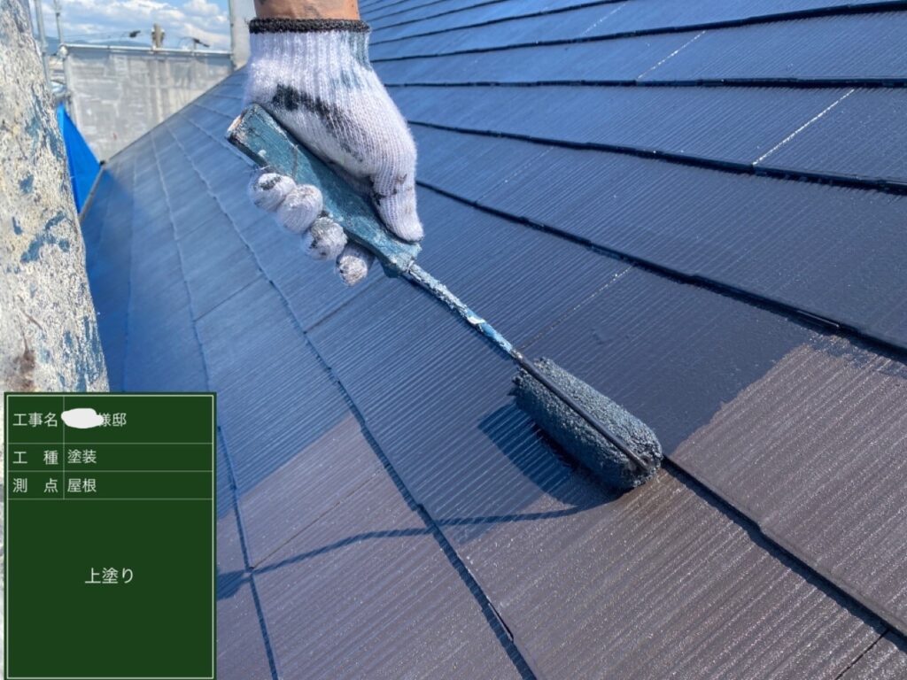 大阪市生野区屋根上塗り塗装