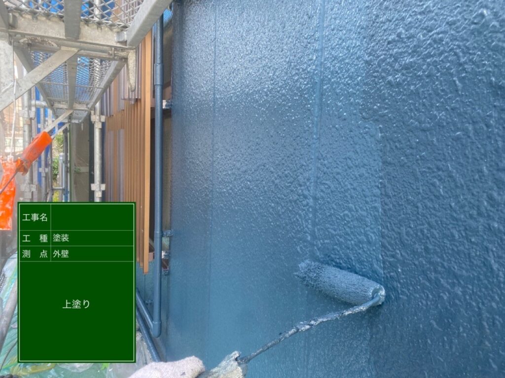 大阪市城東区外壁上塗り塗装