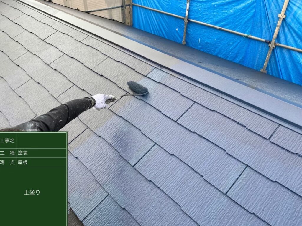 大阪市城東区戸建屋根上塗り塗装