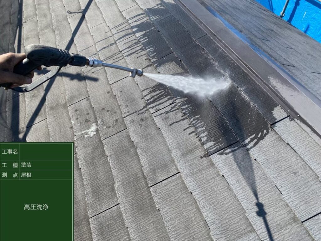 大阪市城東区戸建屋根高圧洗浄作業