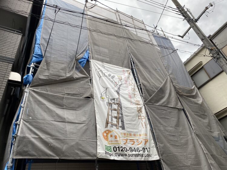足場組み立て