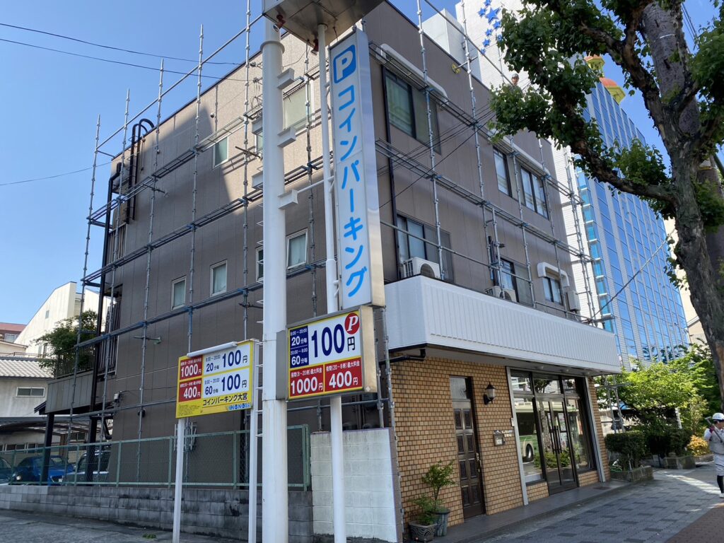 足場解体施工中1