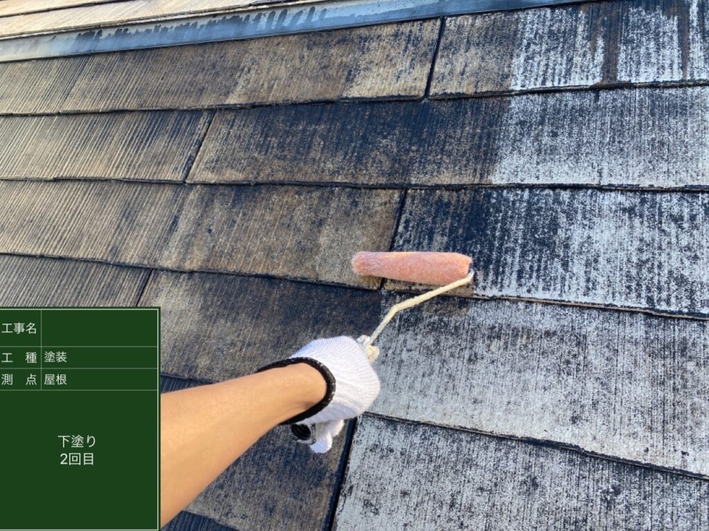 屋根塗装　下塗り　２回目