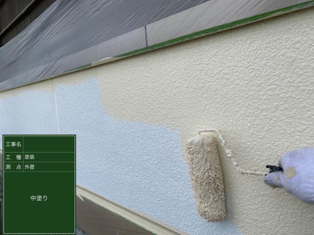 大阪市大正区工場外壁中塗り塗装