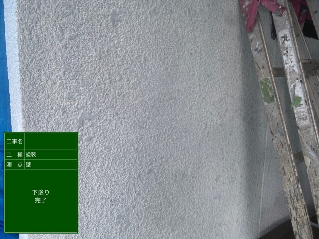大阪府豊中市外壁下塗り塗装完了