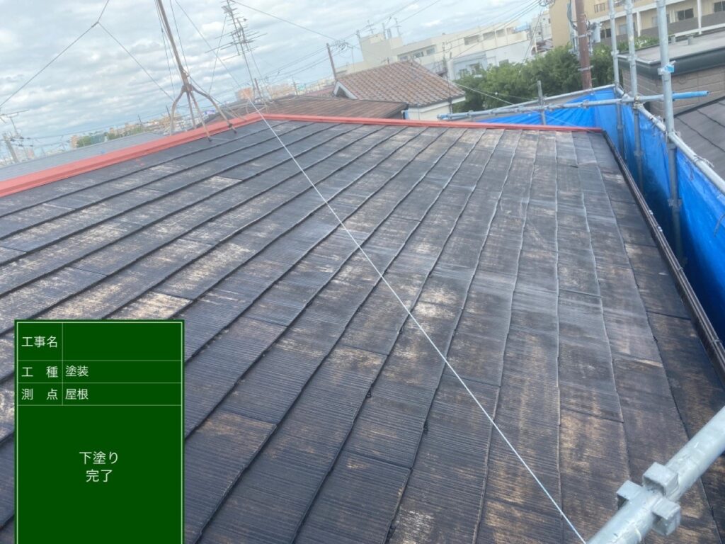 大阪府豊中市屋根下塗り塗装完了