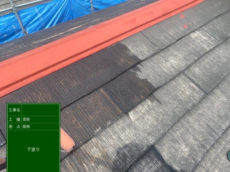 大阪市豊中市屋根塗装工事